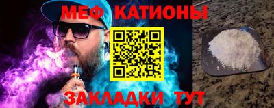 кокаин колумбия Кингисепп