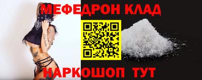 кокаин колумбия Кингисепп