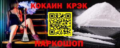 амфетамин Кинель