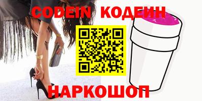 марки lsd Кимры