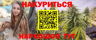 амфетамин Кинель