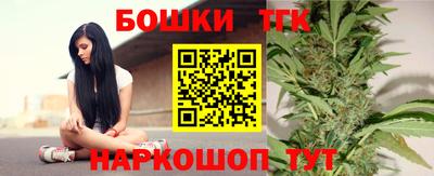 марки lsd Кимры