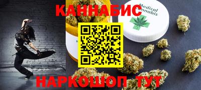 кокаин колумбия Кингисепп