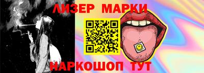 амфетамин Кинель