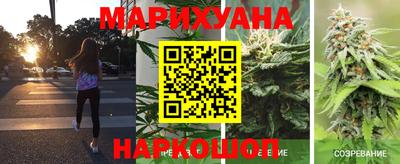 марки lsd Кимры