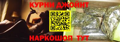 марки lsd Кимры