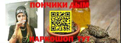 кокаин колумбия Кингисепп
