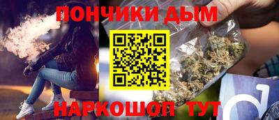 амфетамин Кинель