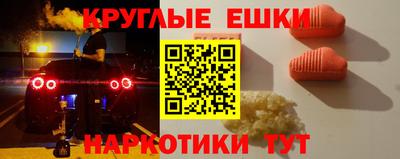 марки lsd Кимры