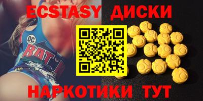 кокаин колумбия Кингисепп