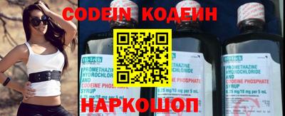 кокаин колумбия Кингисепп
