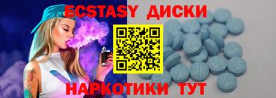 кокаин колумбия Кингисепп