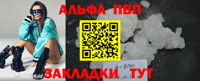 марки lsd Кимры