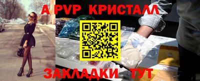 марки lsd Кимры