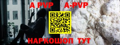 марки lsd Кимры