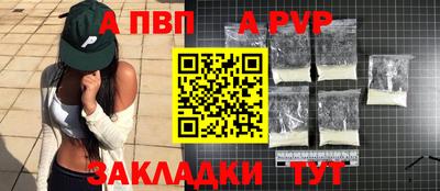 кокаин колумбия Кингисепп