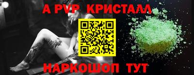 кокаин колумбия Кингисепп