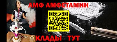 кокаин колумбия Кингисепп