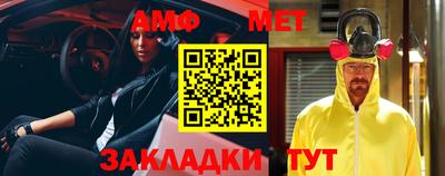 кокаин колумбия Кингисепп