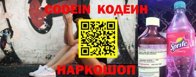 кокаин колумбия Кингисепп