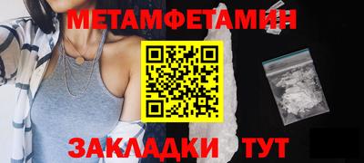 кокаин колумбия Кингисепп