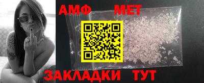 марки lsd Кимры