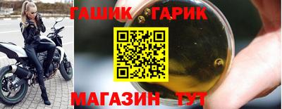кокаин колумбия Кингисепп