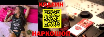 кокаин колумбия Кингисепп