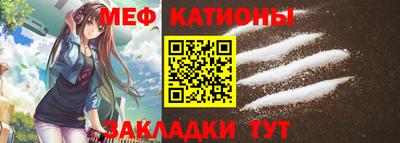 марки lsd Кимры
