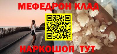 марки lsd Кимры