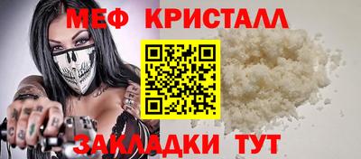 марки lsd Кимры