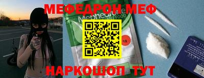 марки lsd Кимры