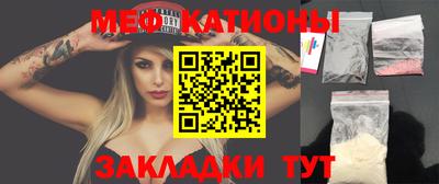 марки lsd Кимры